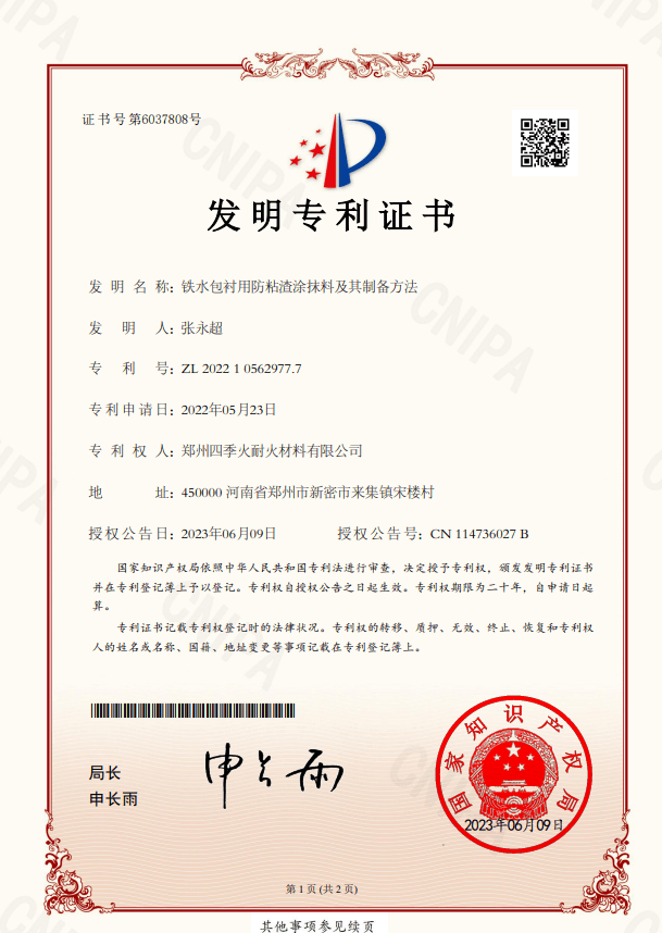 7(1).png